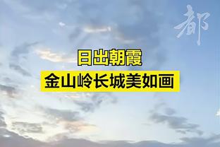 敢打敢拼！爱德华兹23中10&11罚9中砍31分3板3助3帽 末节独得11分